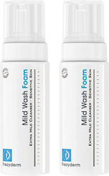 Frezyderm Mild Wash Cleansing Foam for Face wit...