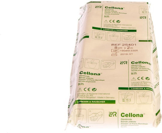 Επίδεσμος Γύψου Lohmann&rauscher Cellona - 8cm | 5τεμάχια