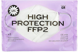 Larisa Face Cover Μάσκα Προστασίας FFP2 1τμχ Larisa Face Cover Μάσκα Προστασίας FFP2 1τμχ
