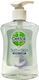 Dettol Κρεμοσαπουνο 250ml - (sensitive) (1-37060)