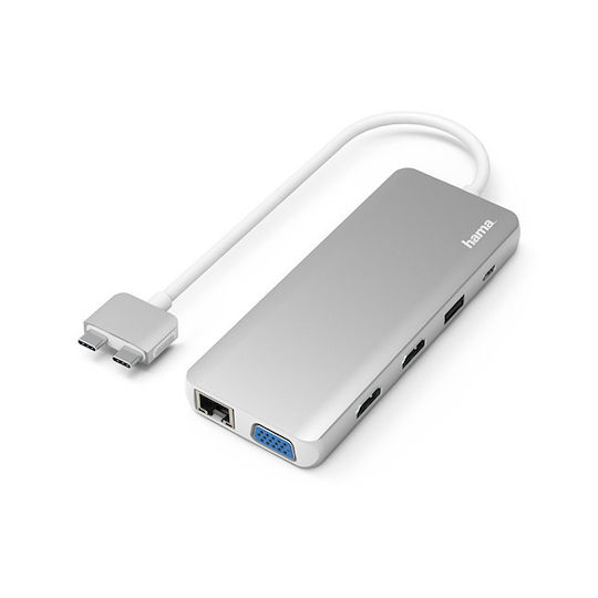 HAMA Connect2Mac USB-C dublu Stație de andocare cu HDMI 4K PD Ethernet și conexiune 2 monitoare Argintiu