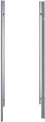 Bosch Sgz0bi11 Ανταλλακτικό Και Εξάρτημα Πλυντηρίου Πιάτων Άργυρος Πλαϊνή Λωρίδα