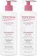 Topicrem Uh Lapte de Corp Ultra-Hidratant Duo 2 X 500 Ml