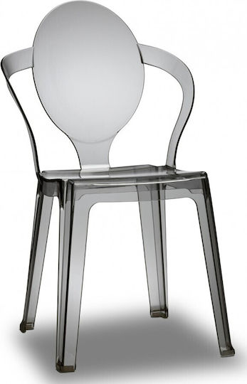 Spoon Art.2332 Stuhl - 183 - Transparent Rauchfarben