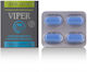 Cobeco Pharma Viper Men Ειδικό Συμπλήρωμα Διατρ...