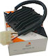 Sun Motorrad-Regler-Gleichrichter 0032766