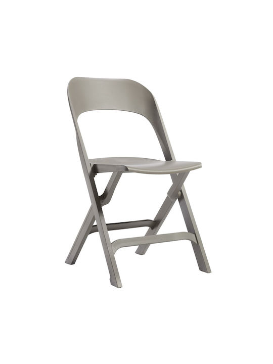 Flap Chair - 55-mineral Grey