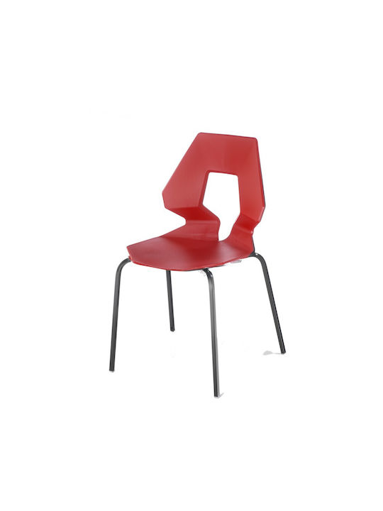 Prodige Metal Chair - 06-red, Chrome