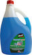 Guard Ready for Use Engine Coolant for Car -15°C/+106°C Blue 4lt