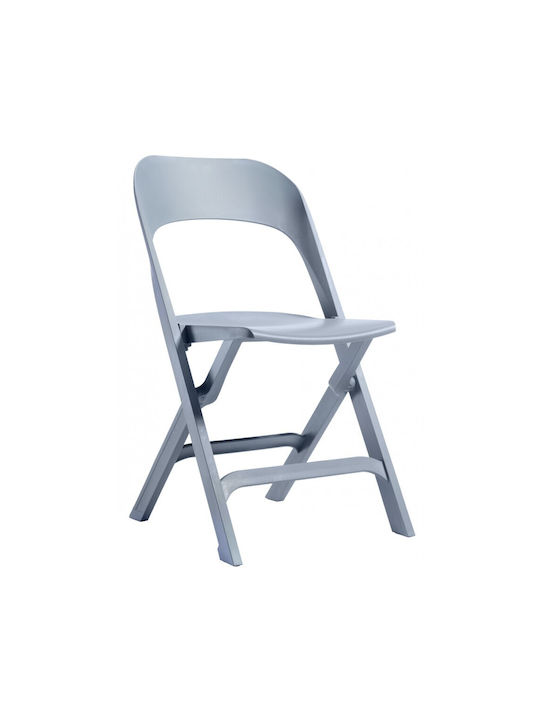 Flap Chair - 98-pale Blue