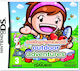 Cooking Mama World Outood Adventure DS