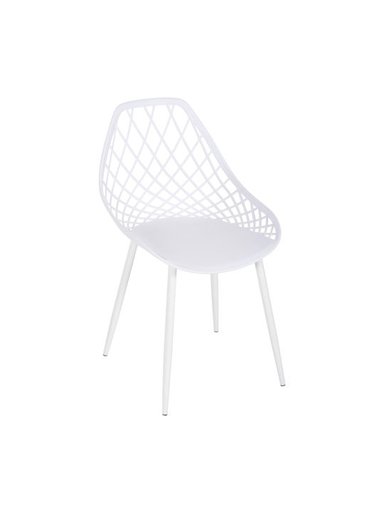 Lio Dining Room Polypropylene Chair White 52x53x82cm