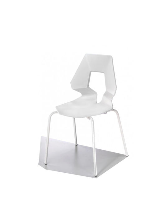 Prodige Metal Chair - 00-white, White