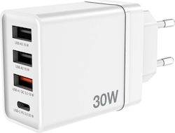 Verbatim CHR-30EU2 Αντάπτορας 30W Verbatim CHR-30EU2 Αντάπτορας 30W