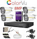 Hikvision Интегрирана система за CCTV с 4 Камери 8MP