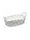 Inart Decorative Basket Metallic with Handles 37x23x14cm