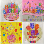 Party Napkins 16.5x16.5cm. 20pcs