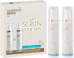 Panthenol Extra Σετ Αντηλιακών 2τμχ Panthenol Extra Σετ Αντηλιακών 2τμχ