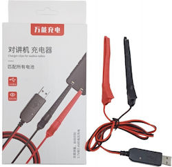 YK-2953 Charger Walkie Talkie