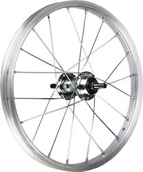 Boninbike Rückseite Fahrradreifen 16"