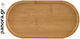 Panora Rolling Tray 8mm