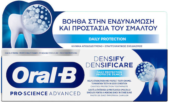 Oral-B Advanced Densify Daily Protection Οδοντόκρεμα κατά της Τερηδόνας 65ml