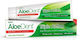 Optima Naturals Triple Action Οδοντόκρεμα για Πλάκα , Ουλίτιδα & Τερηδόνα 2x