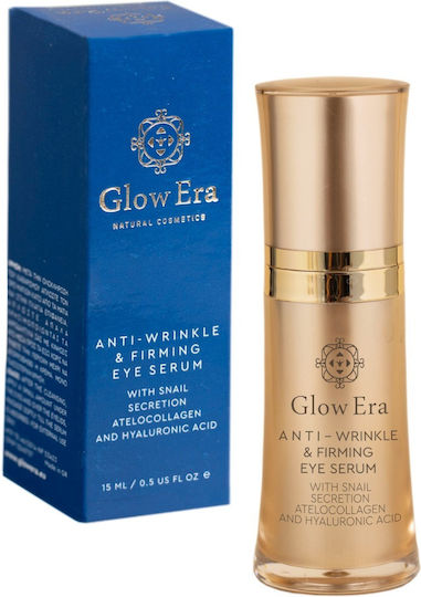 Glow Era Αντιγηραντικό Serum Ματιών με Έκκριμα Σαλιγκαριού & Υαλουρονικό Οξύ 15ml