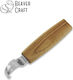 Beaver Craft Инструмент за Гравиране