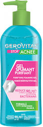 Gel Spumos Antimicrobian 200ml Gel Spumos Antimicrobian 200ml