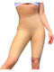 Frauen Fahrrad Leggings Beige