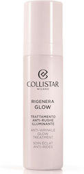 Collistar Rigenera Αντιγηραντική Κρέμα Ημέρας 50ml Collistar Rigenera Αντιγηραντική Κρέμα Ημέρας 50ml