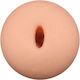 Alive Masturbator 1buc