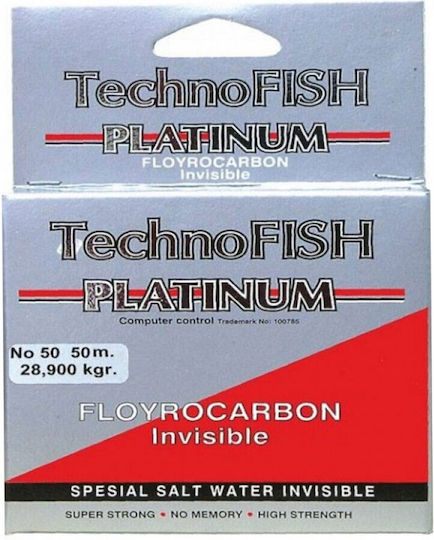 Technofish Platinum Angelschnur 50m / 0.2mm / 5.4kg