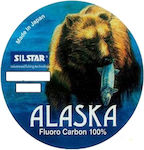 Silstar Fluorocarbon Fishing Line 150m / 0.2mm / 6.3kg