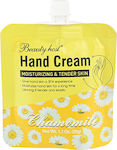 Moisturizing Hand Cream 30ml