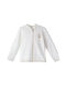 Εβίτα Kids Cardigan with Hood White