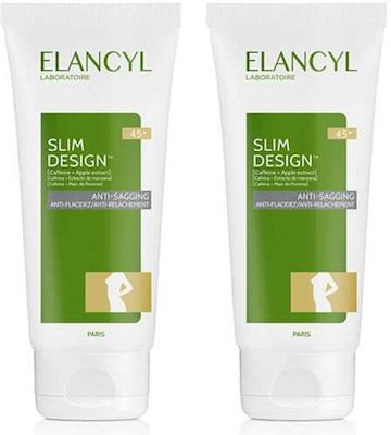 Elancyl Slimming Cream for Buttocks / Arms