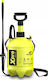 Marolex Pressure Sprayer with Capacity 7lt in Yellow color