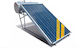 Helioakmi Classic Kompakt Solar-Warmwasserbereiter 200Es Glas Dreifache Energie Wärmepumpe 4.2qm Niedrige Höhe Auswahl