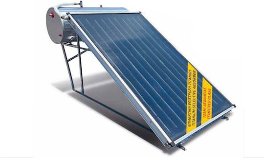 Helioakmi Classic Kompakt Solar-Warmwasserbereiter 200Es Glas Dreifache Energie Wärmepumpe 4.2qm Niedrige Höhe Auswahl