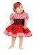 Carnival Kids Costume Coursaris