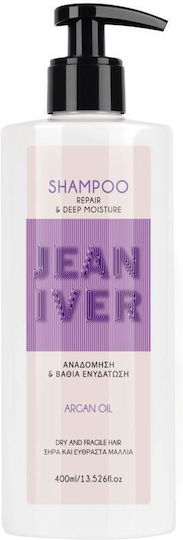 Jean Iver Deep Shampoos Reconstruction/Nourishment & Hydration for Damaged Hair 300ml