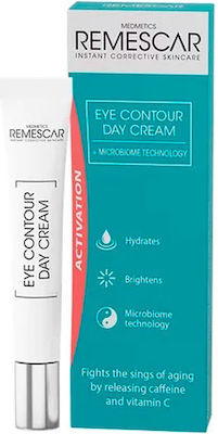 Remescar Eye Cream 15ml