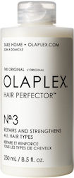 Olaplex No.3 Hair Perfector Серум за Коса за Ук...