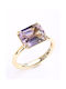 Soledor Damen Ring aus Gold 14K