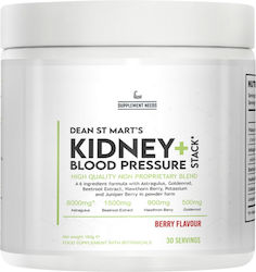 Supplement Needs Kidney And Blood Pressure Berry Blast 180гр Supplement Needs Kidney And Blood Pressure Berry Blast 180гр