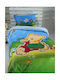 Sunshine Детско Единично Одеяло Жълто 160x220см