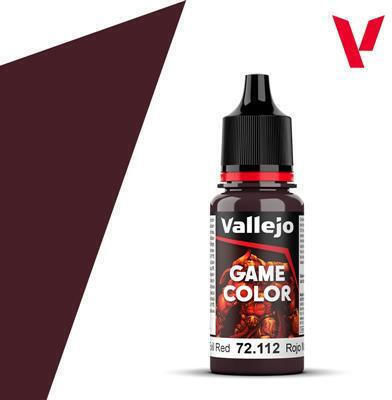 Acrylicos Vallejo Χρώμα Μοντελισμού Evil Red #8b0000 18ml