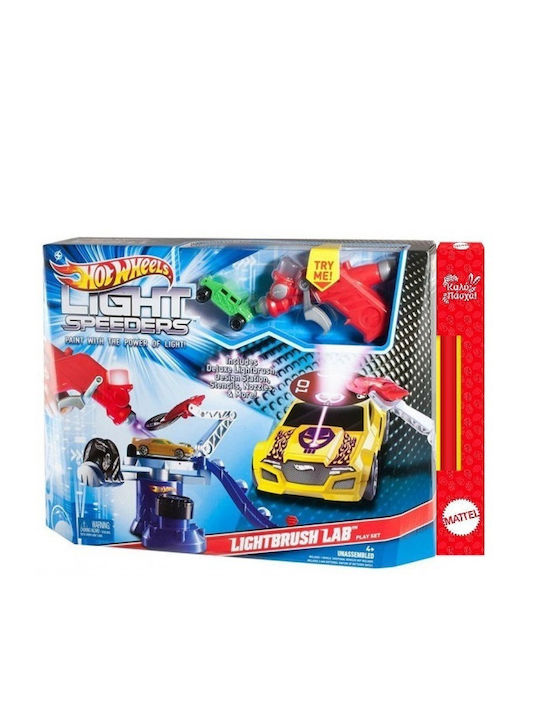 Παιχνιδολαμπάδα Light Speeders Light Brush Lab Playset για 4+ Ετών Hot Wheels